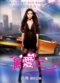 欧美热热